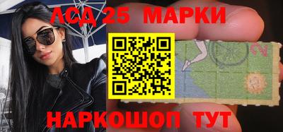 2c-b Бугуруслан