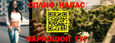 2c-b Бугуруслан