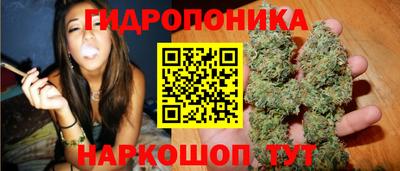 кокаин премиум Бузулук