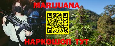 метамфетамин Будённовск