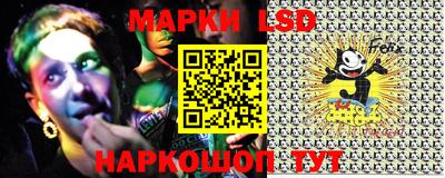 2c-b Бугуруслан