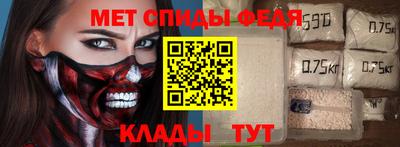 кокаин премиум Бузулук