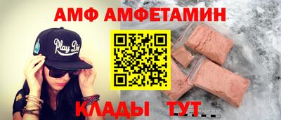 кокаин премиум Бузулук