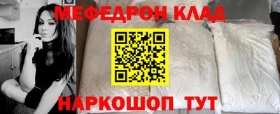 2c-b Бугуруслан